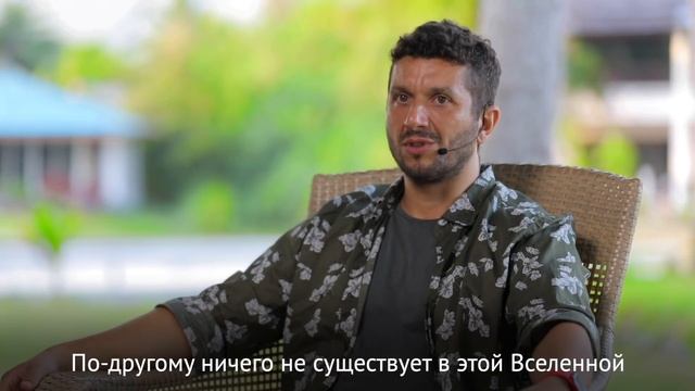 Как Правильно Пережить Одиночество и Получить Ресурс для Счастливой Жизни смотреть онлайн