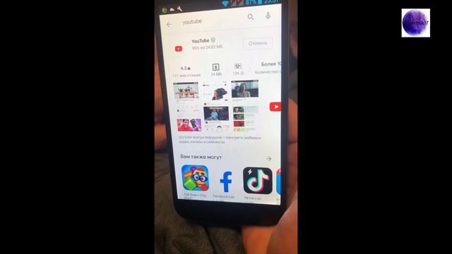 #Ошибка "Перейдите на сайт #YouTube.com" #Проблема с обновлением на #Android. Как решить? смотреть онлайн