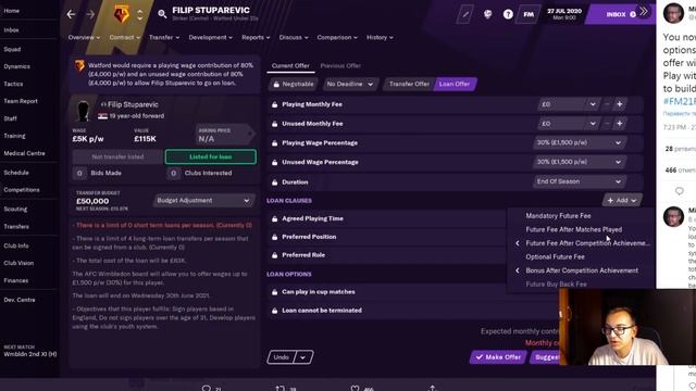 Football Manager 2021 - Большие небольшие новинки смотреть онлайн