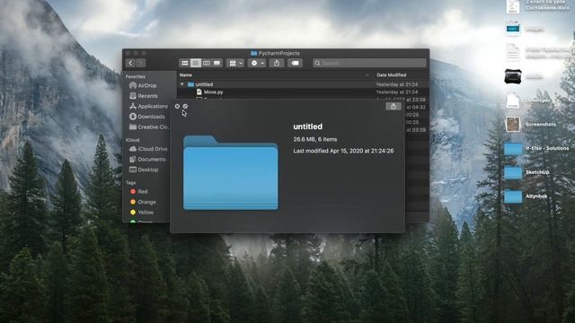 PyGame - Фигуралар сызу, сурет жүктеу смотреть онлайн