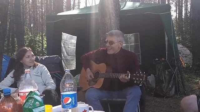 Андрей Черняев - Бобровая струя (авторская песня) смотреть онлайн