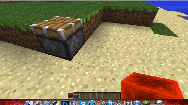 Как скрафтить блок красной пыли в Майнкрафте + как он работает