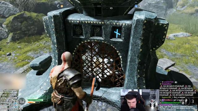 HellYeahPlay играет в God of War 4 #4 смотреть онлайн