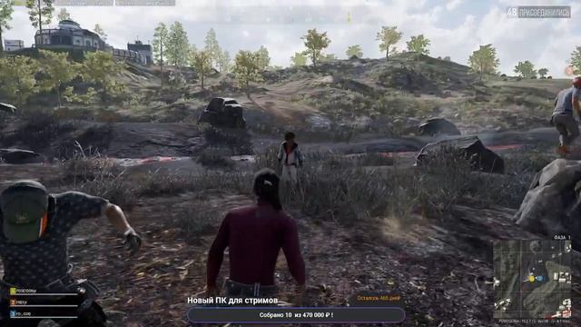 ВЕРНУЛСЯ В PUBG смотреть онлайн