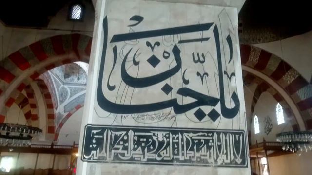 По Турции без денег. Часть 4. смотреть онлайн