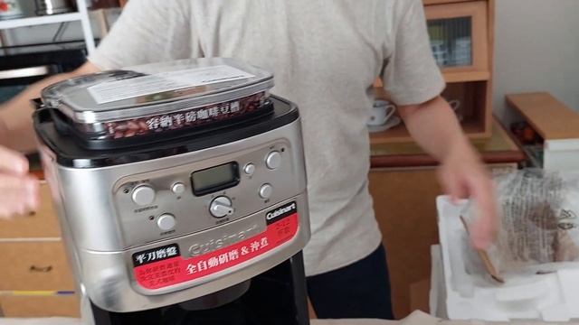 開箱好市多必買好物，為什麼要買台幣$2999咖啡機？ смотреть онлайн