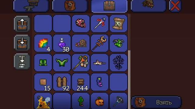 Неожиданный проигрыш ОХРАМУ смотреть онлайн