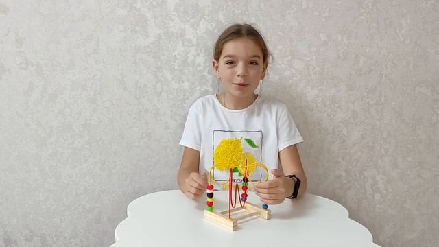 Разноцветный  лабиринт | развитие мелкой моторики |игрушка для детей | Детишки ребятишки .