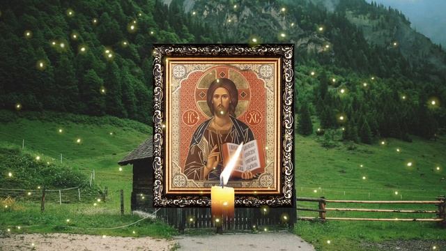 СЕГОДНЯ ОСОБЫЙ ДЕНЬ - ПРОСИ У ГОСПОДА ЧТО ПОЖЕЛАЕШЬ