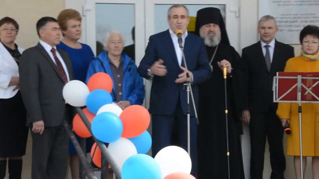 Неверов на открытии нового Дома для ветеранов смотреть онлайн