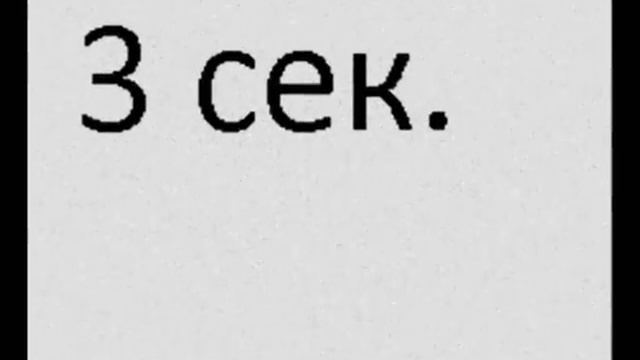 уфа рвет прогу смотреть онлайн