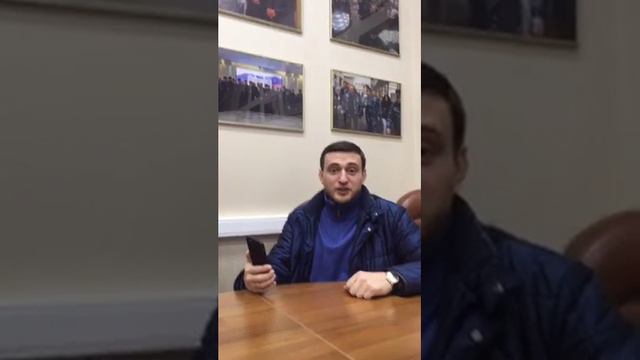 Давидыч на совещании смотреть онлайн
