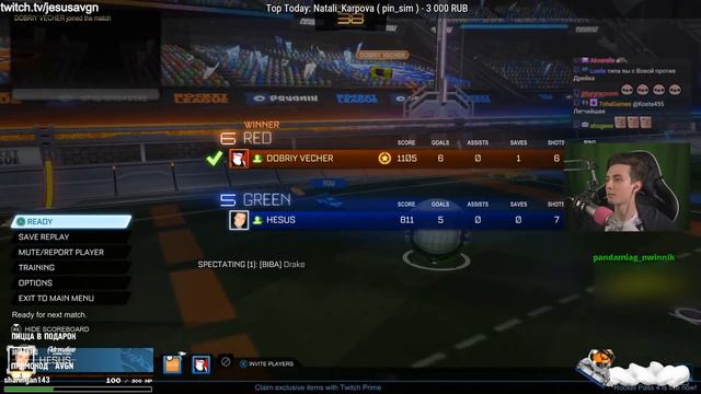 JESUSAVGN VS БРАТИШКИН В ROCKET LEAGUE смотреть онлайн