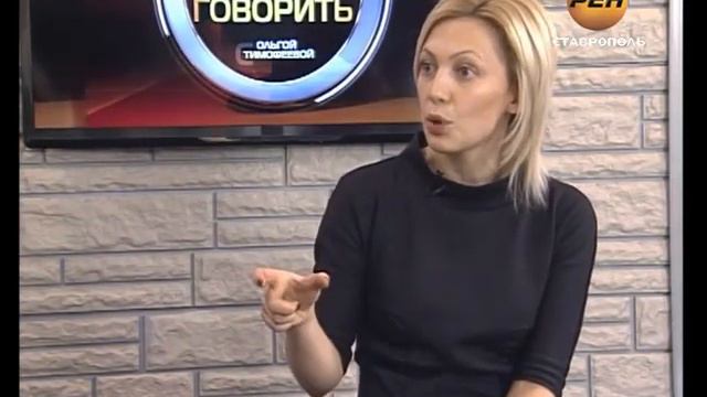 ВРЕМЯ ГОВОРИТЬ_07-03-13 смотреть онлайн