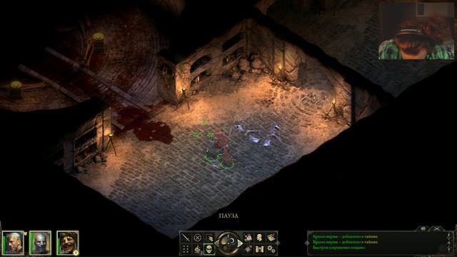 Обустраиваем нашу Крепость -_- Pillars of Eternity смотреть онлайн