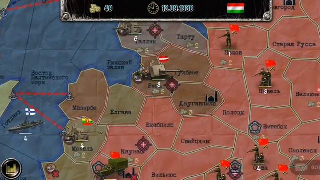 Прохождение игры ВОВ финал смотреть онлайн