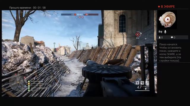 Играю в бателфилд 1 с другом смотреть онлайн