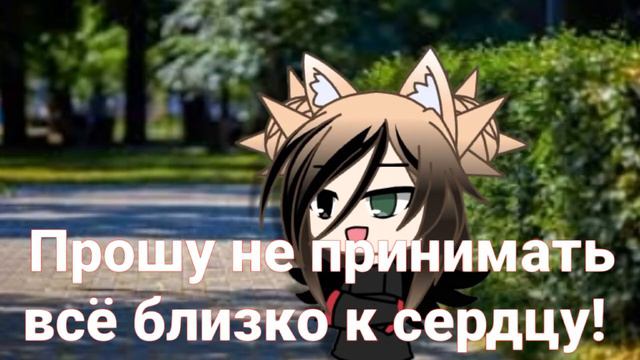 Реакция на Vika- Volf смотреть онлайн
