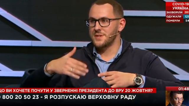 Марчевский: чтобы говорить об экономике - нужно для начала установить мир смотреть онлайн