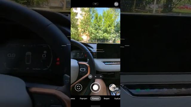 работа приложения my haval на авто haval jolion смотреть онлайн