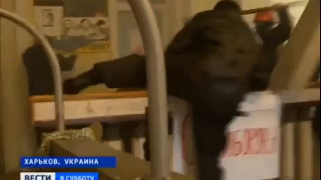 События в Харькове 2 марта 2014 смотреть онлайн