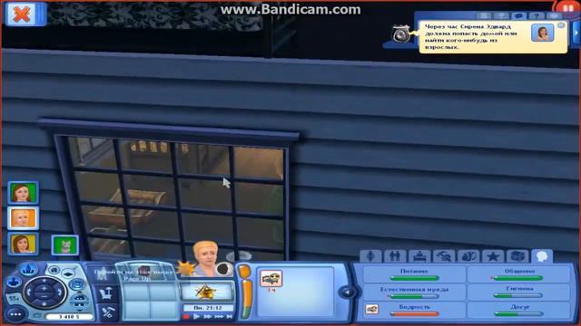 The Sims 3|Все Дополнения|#3 -ВОРЫ- смотреть онлайн