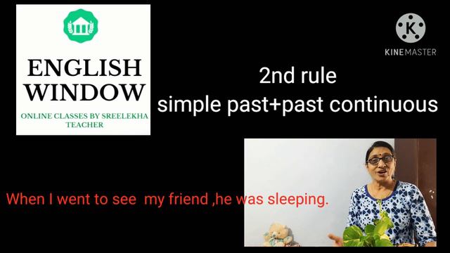 TENSE PAST CONTINUOUS TENSE ENGLISH WINDOW смотреть онлайн