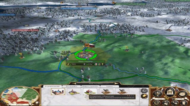 Прохождение Empire Total War | Россия | #2 смотреть онлайн