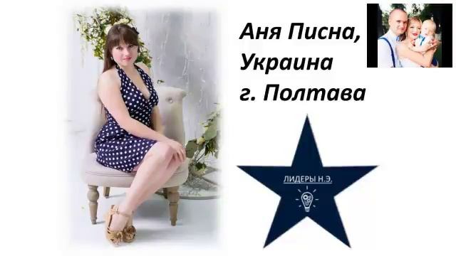 03 08 17 планерка смотреть онлайн