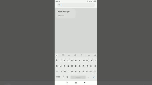Как очистить память на телефоне работает на редми и ксяоми! смотреть онлайн