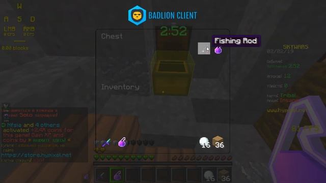 КАК СДЕЛАТЬ МАЙНКРАФТ ПЛАВНЫМ?!ПЛАВНЫЙ МАЙНКРАФТ!МОНТАЖ!СКАЙВАРС/ХАЙПИКСЕЛЬ/МАЙНКРАФТ