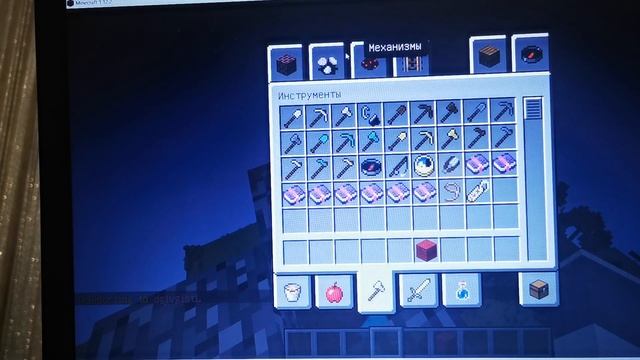 Мой сервер майнкрафт 1.12.2 айпи anf11.aternos.me смотреть онлайн