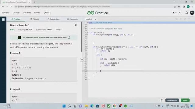 Binary Search Implementation in Java Recursive Solution смотреть онлайн