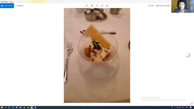 Рождество 2019 в круизе по Западным Карибам смотреть онлайн