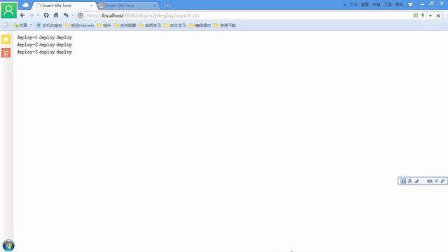 JBPM从入门到高级开发9 jbpm初级——发起流程实例 смотреть онлайн