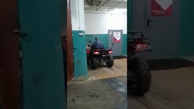 Квадроцикл смотреть онлайн