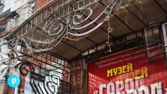 Достопримечательности Барнаула. Попутчики в Барнаул. смотреть онлайн