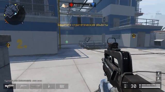 Warface игра с Famas F1, паблик смотреть онлайн