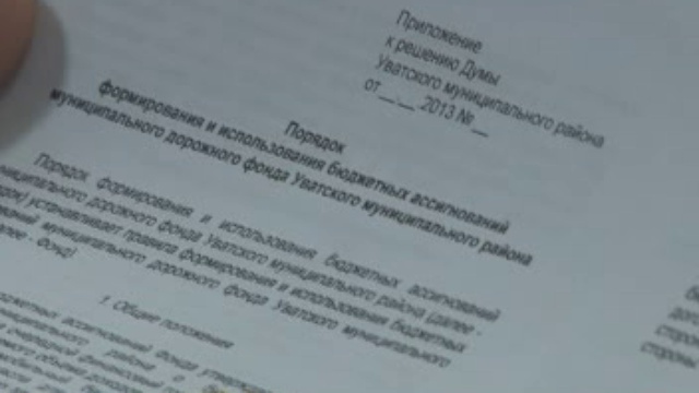 Программа 06 12 13 смотреть онлайн