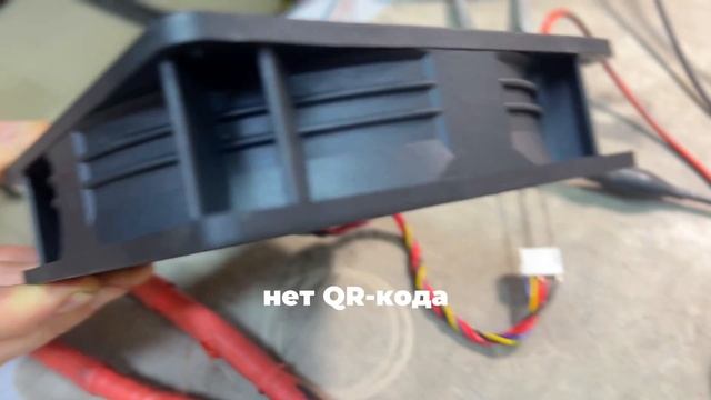 Обзор вентиляторов / Тест кулеров для асиков смотреть онлайн