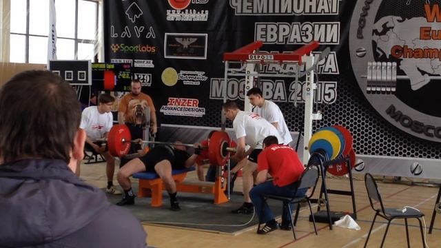 Сергей Мавренков, жим лежа в экипировке смотреть онлайн