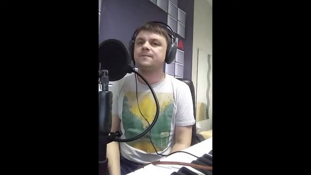 Антон Астафьев (г. Курган cover) песня М.Фадеева - "Стану ли я счастливей" Творческий центр,"GAMMA смотреть онлайн