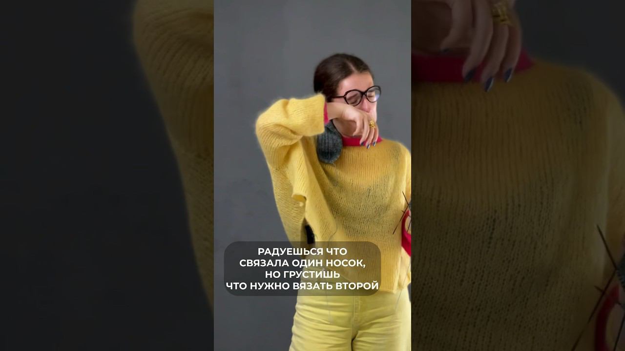 Признавайтесь, было такое? смотреть онлайн