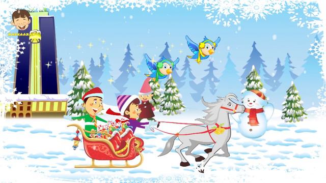 Жижигхэн хонх , Jingle bells смотреть онлайн