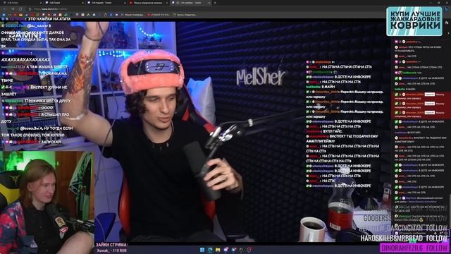 МЕЛШЕР РАСПАКОВЫВАЕТ ПАСЫЛКУ АТ ФИСПЕКТА