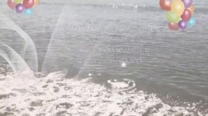 С Днем Рождения взрослому сыну от мамы! С любовью, очень нежно и трогательно!