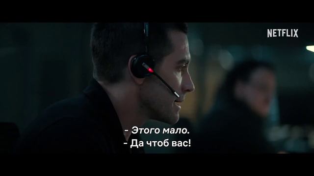 девушка в беде в фильм 1080 смотреть онлайн