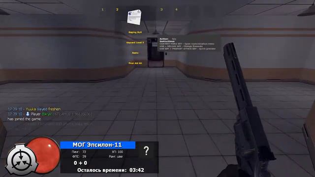 Garry's Mod Breach: Играем за чумного доктора! смотреть онлайн
