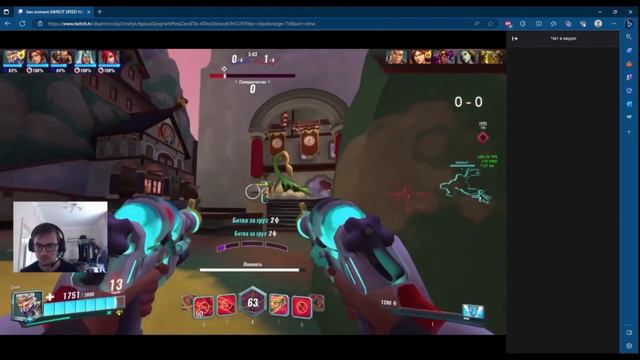 The story of how I got a perm HW ban in Paladins for cheat or the main Paladins problem. #FREEDKARM смотреть онлайн