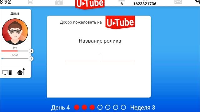 МНОГО ДЕНЕГ? НЕ НЕ СЛЫШАЛ! | VIDEO BLOGGER STORY смотреть онлайн
